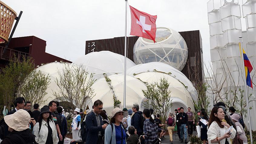Crowd, Pedestrian, Public event